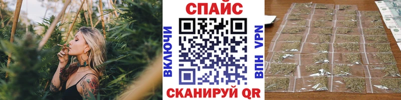 цены наркотик  Армавир  БУТИРАТ вода 