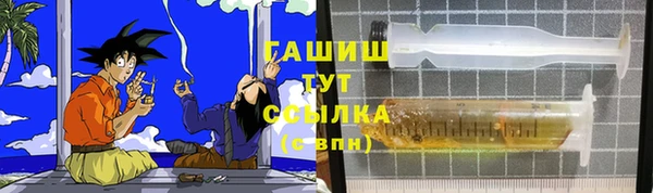 mix Балахна