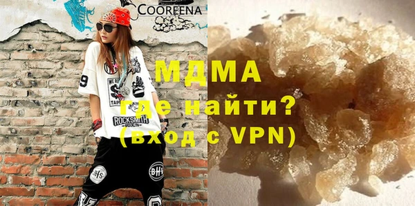 марки nbome Баксан