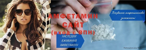 mix Балахна