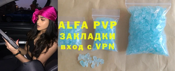 марки nbome Баксан