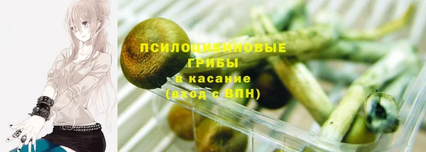 винт Балабаново