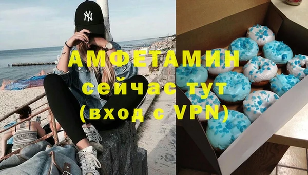 марки nbome Баксан