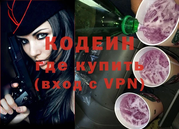 винт Балабаново