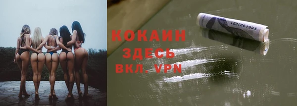 винт Балабаново