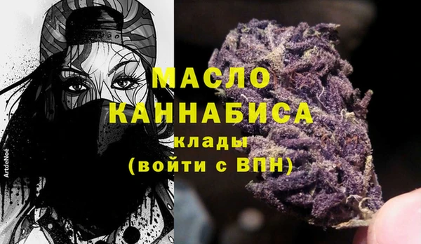 марки nbome Баксан