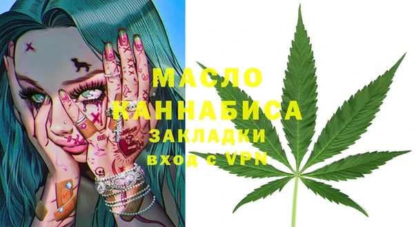 винт Балабаново