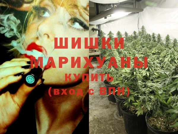 mix Балахна