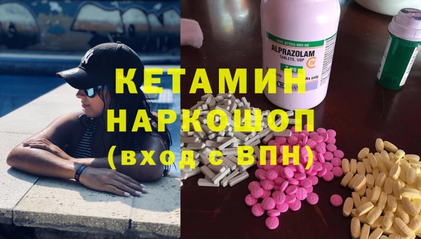 mix Балахна