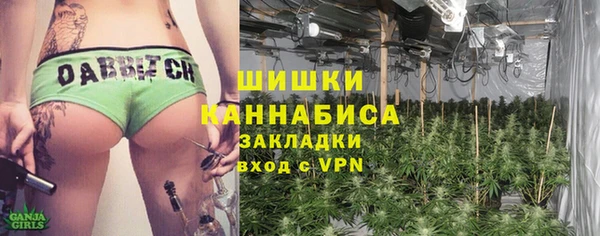 марки nbome Баксан