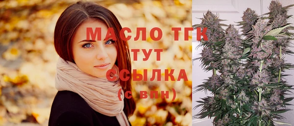 винт Балабаново