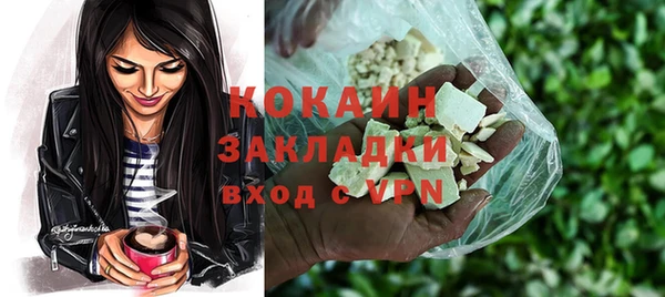 винт Балабаново