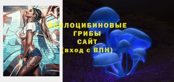mix Балахна