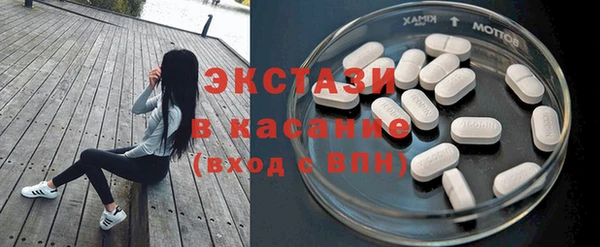 марки nbome Баксан