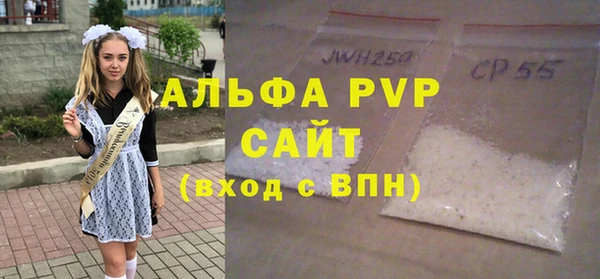 mix Балахна