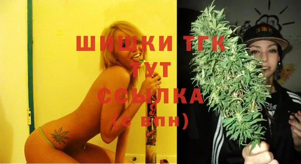 марки nbome Баксан