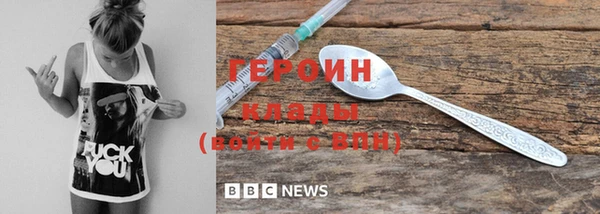 винт Балабаново