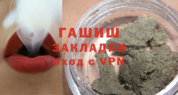винт Балабаново