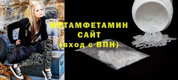 mix Балахна