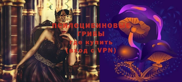 винт Балабаново