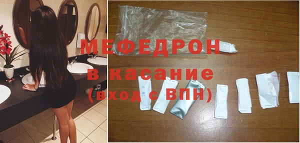 винт Балабаново