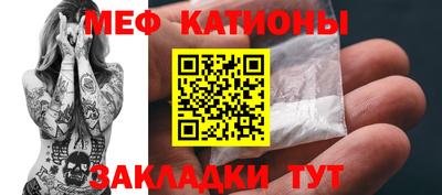 дмт Ливны
