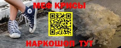 дмт Ливны