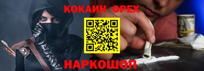 jwh Ликино-Дулёво