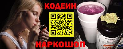 дмт Ливны