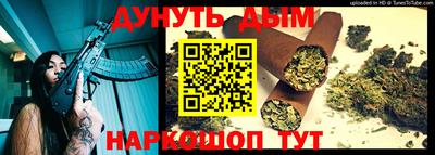 jwh Лесосибирск
