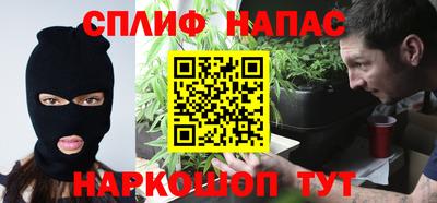 jwh Ликино-Дулёво