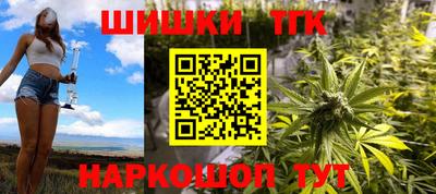 дмт Ливны