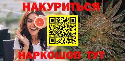 дмт Ливны