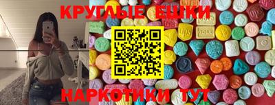 дмт Ливны