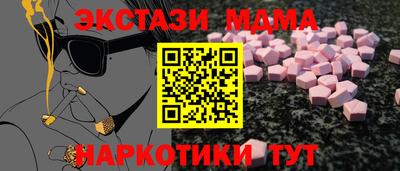 jwh Лесосибирск