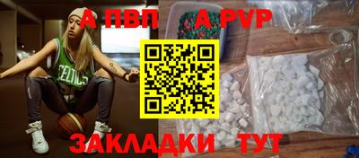 jwh Лесосибирск