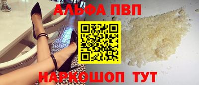 дмт Ливны