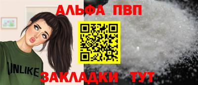 jwh Лесосибирск