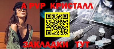 jwh Лесосибирск