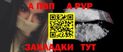 jwh Ликино-Дулёво