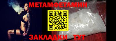 jwh Ликино-Дулёво