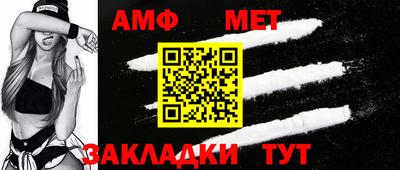jwh Лесосибирск