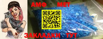jwh Ликино-Дулёво
