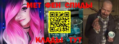дмт Ливны