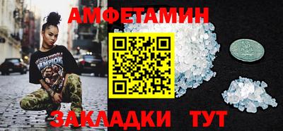 jwh Лесосибирск