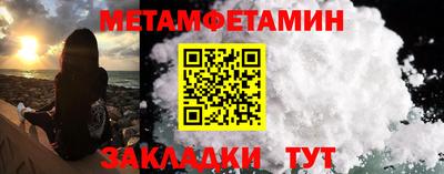 jwh Лесосибирск