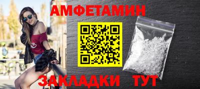 jwh Лесосибирск
