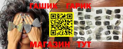 jwh Ликино-Дулёво