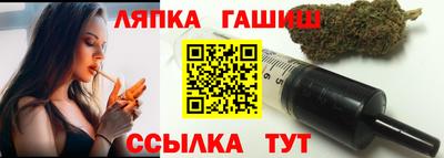 jwh Лесосибирск