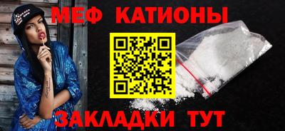 jwh Лесосибирск